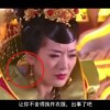 彩吧天齐网首页历史137期开奖结果