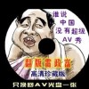 彩吧论坛福彩3d分析预测汇总